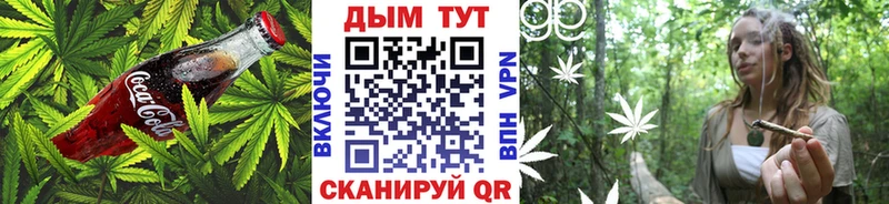 Печенье с ТГК марихуана  кракен ТОР  Спасск-Дальний  что такое наркотик 