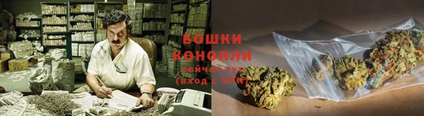 синтетический гашиш Алзамай