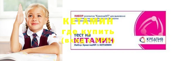 гашишное масло Арсеньев