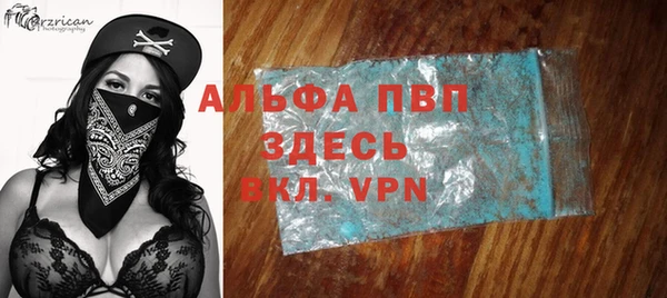 твердый Алексеевка