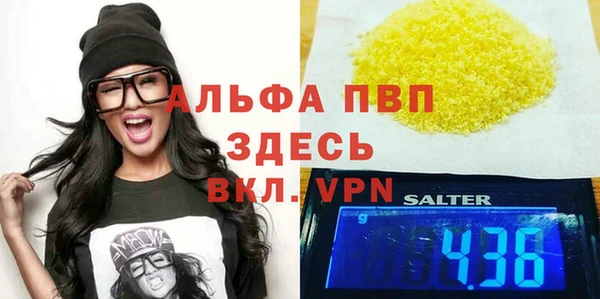 твердый Алексеевка
