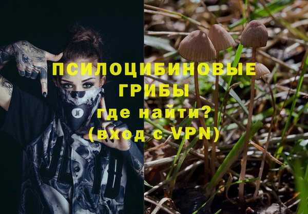 мефедрон мука Армянск