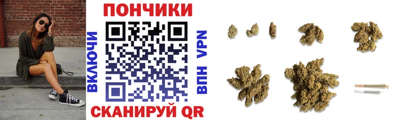 Шишки марихуана ГИДРОПОН  Спасск-Дальний 